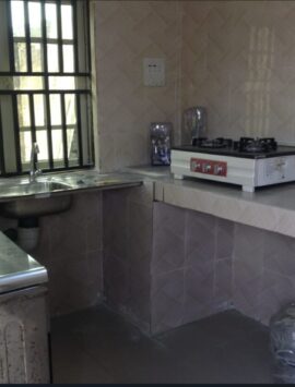 The Kitchen